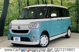 daihatsu move-canbus 2018 CFJ1219801