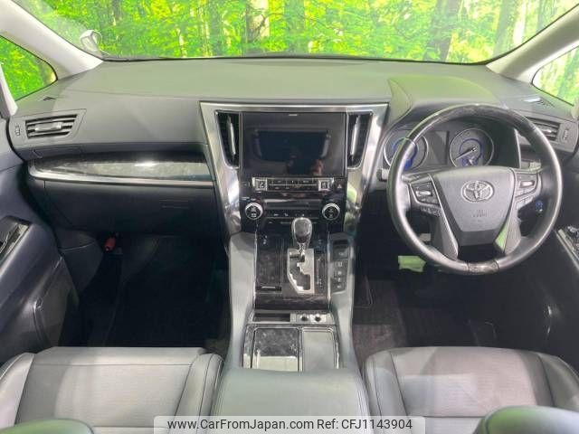 toyota alphard 2019 -TOYOTA--Alphard DAA-AYH30W--AYH30-0082637---TOYOTA--Alphard DAA-AYH30W--AYH30-0082637- image 2