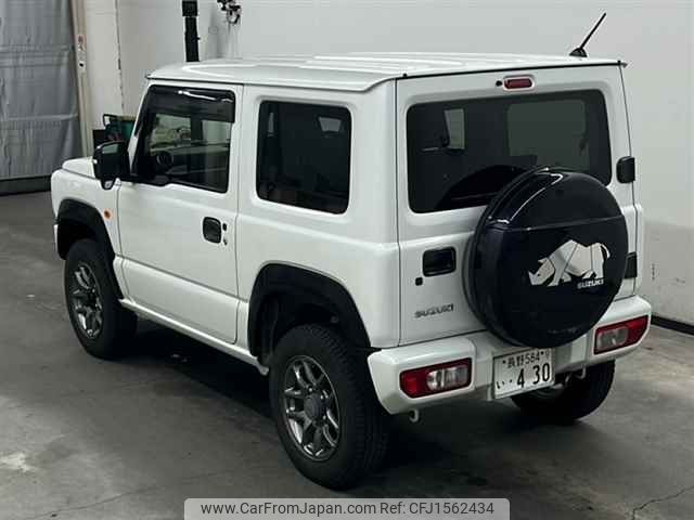 suzuki jimny 2020 CFJ1562434 image 2