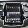 volvo xc90 2018 quick_quick_DLA-LB420XCPA_YV1LFBRMDK1427087 image 11