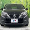 nissan note 2019 -NISSAN--Note DBA-E12--E12-642613---NISSAN--Note DBA-E12--E12-642613- image 15