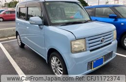 daihatsu move-conte 2010 -DAIHATSU--Move Conte DBA-L575S--L575S-0106326---DAIHATSU--Move Conte DBA-L575S--L575S-0106326-