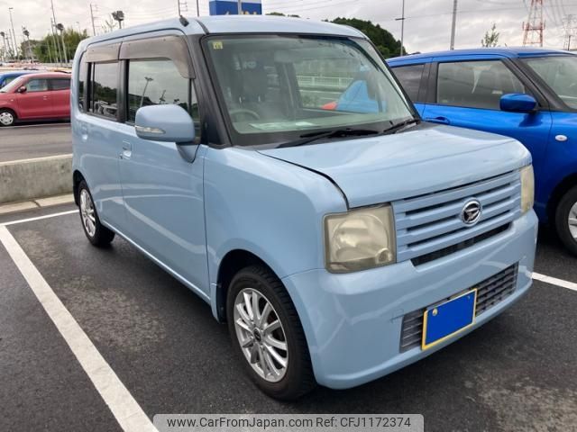 daihatsu move-conte 2010 -DAIHATSU--Move Conte DBA-L575S--L575S-0106326---DAIHATSU--Move Conte DBA-L575S--L575S-0106326- image 1