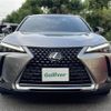 lexus ux 2019 CFJ1590705 image 20