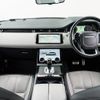 land-rover range-rover-evoque 2020 CFJ1770178 image 1