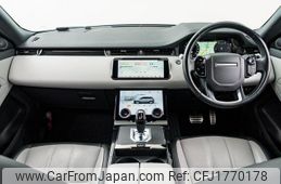 land-rover range-rover-evoque 2020 CFJ1770178