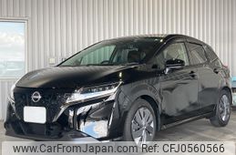 nissan note 2023 -NISSAN--Note E13--E13-254697---NISSAN--Note E13--E13-254697-