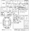 honda fit 2016 CFJ1664463 image 3