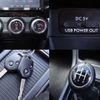 subaru impreza-wagon 2016 -SUBARU--Impreza Wagon GP3--030255---SUBARU--Impreza Wagon GP3--030255- image 14