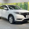 honda vezel 2014 quick_quick_RU3_RU3-1012148 image 17