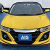 honda s660 2015 -HONDA--S660 DBA-JW5--JW5-1001133---HONDA--S660 DBA-JW5--JW5-1001133- image 2