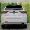 toyota harrier 2017 -TOYOTA--Harrier DBA-ASU65W--ASU65-0002115---TOYOTA--Harrier DBA-ASU65W--ASU65-0002115- image 16