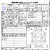 suzuki carry-truck 2012 CFJ1657279 image 3