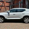 volvo xc40 2023 -VOLVO--Volvo XC40 5AA-XB420TXCM--YV1XZK7MXP2005966---VOLVO--Volvo XC40 5AA-XB420TXCM--YV1XZK7MXP2005966- image 7