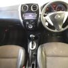 nissan note 2016 -NISSAN 【京都 503つ6269】--Note E12-464363---NISSAN 【京都 503つ6269】--Note E12-464363- image 6