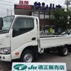 toyota dyna-truck 2022 -TOYOTA--Dyna 3BA-TRY230--TRY230-0504461---TOYOTA--Dyna 3BA-TRY230--TRY230-0504461- image 1