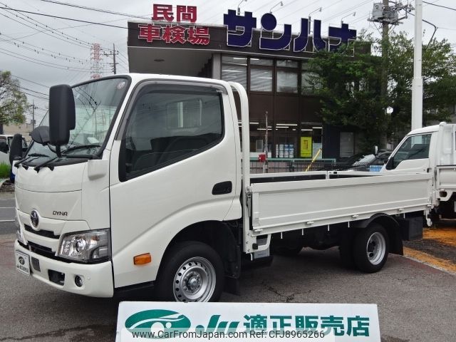 toyota dyna-truck 2022 -TOYOTA--Dyna 3BA-TRY230--TRY230-0504461---TOYOTA--Dyna 3BA-TRY230--TRY230-0504461- image 1