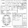 daihatsu hijet-van 2011 -DAIHATSU 【宮崎 480ぬ4623】--Hijet Van S331V-0061452---DAIHATSU 【宮崎 480ぬ4623】--Hijet Van S331V-0061452- image 3