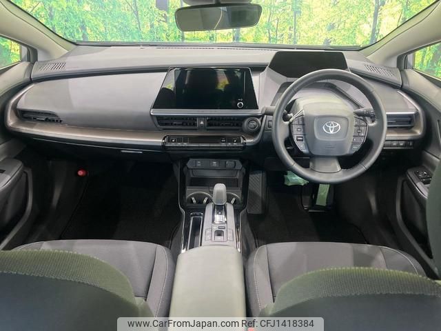 toyota prius 2024 quick_quick_MXWH65_MXWH65-4015581 image 2
