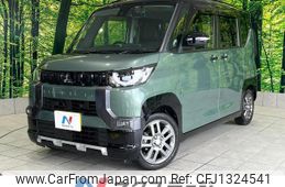 mitsubishi delica 2023 quick_quick_B35A_B35A-0501765
