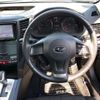 subaru legacy-b4 2013 CFJ1810665 image 3