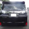 toyota vellfire 2015 quick_quick_AGH30W_AGH30-0001702 image 6