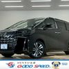 toyota alphard 2023 CFJ1337799 image 1