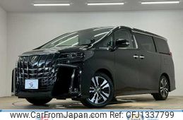 toyota alphard 2023 CFJ1337799
