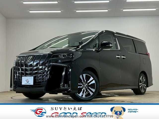 toyota alphard 2023 CFJ1337799 image 1
