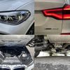 bmw x3 2021 quick_quick_3DA-UZ20_WBAUZ36080N076758 image 8