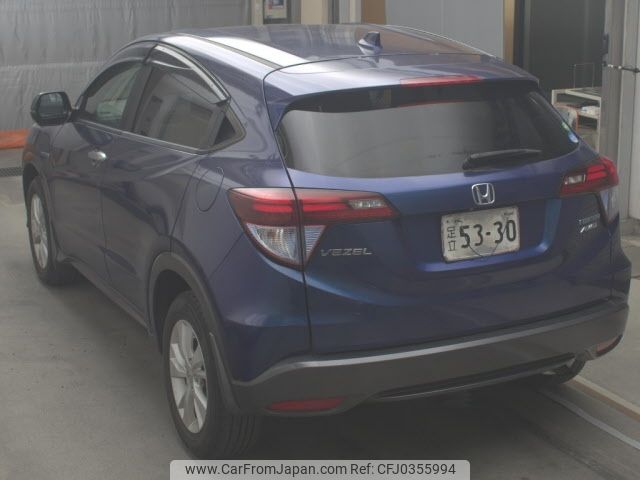 honda vezel 2014 -HONDA--VEZEL RU4-1009236---HONDA--VEZEL RU4-1009236- image 2