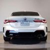 bmw 4-series 2023 CFJ1520267 image 10