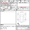 toyota corolla-levin 1983 quick_quick_E-AE86_AE86-0000927 image 18