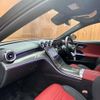 mercedes-benz c-class 2022 CFJ1668628 image 6