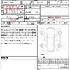 honda vezel 2023 quick_quick_6AA-RV5_RV5-1101977 image 21