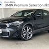 bmw x2 2023 -BMW--BMW X2 3DA-YL20--WBAYL120905X05778---BMW--BMW X2 3DA-YL20--WBAYL120905X05778- image 1