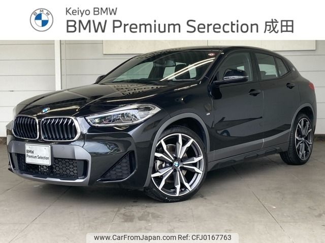 bmw x2 2023 -BMW--BMW X2 3DA-YL20--WBAYL120905X05778---BMW--BMW X2 3DA-YL20--WBAYL120905X05778- image 1