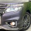 nissan elgrand 2015 CFJ1799028 image 13