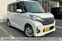 nissan dayz-roox 2016 -NISSAN--DAYZ Roox DBA-B21A--B21A-0244989---NISSAN--DAYZ Roox DBA-B21A--B21A-0244989-