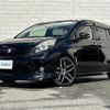 toyota isis 2015 CFJ1812250 image 8