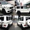 mercedes-benz g-class 2017 quick_quick_ABA-463272_WDB4632722X281545 image 3