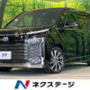 toyota voxy 2023 quick_quick_ZWR90W_ZWR90-0146851 image 1
