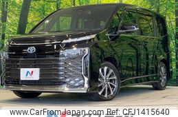 toyota voxy 2023 quick_quick_ZWR90W_ZWR90-0146851