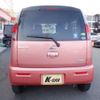 nissan moco 2014 -NISSAN 【豊田 580】--Moco DBA-MG33S--MG33S-677463---NISSAN 【豊田 580】--Moco DBA-MG33S--MG33S-677463- image 40
