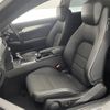 mercedes-benz c-class 2012 -MERCEDES-BENZ--Benz C Class DBA-204349--WDD2043492G024398---MERCEDES-BENZ--Benz C Class DBA-204349--WDD2043492G024398- image 8