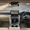 toyota land-cruiser 2024 quick_quick_3BA-VJA300W_VJA300-4138815 image 3