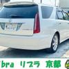 toyota mark-ii 2003 TE1769 image 18