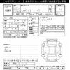 suzuki spacia 2015 -SUZUKI 【後日 】--Spacia MK42S-122184---SUZUKI 【後日 】--Spacia MK42S-122184- image 3