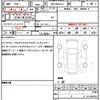 toyota rav4 2023 CFJ1611925 image 19
