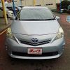 toyota prius-α 2014 -TOYOTA--Prius α DAA-ZVW41W--ZVW41-3336951---TOYOTA--Prius α DAA-ZVW41W--ZVW41-3336951- image 13